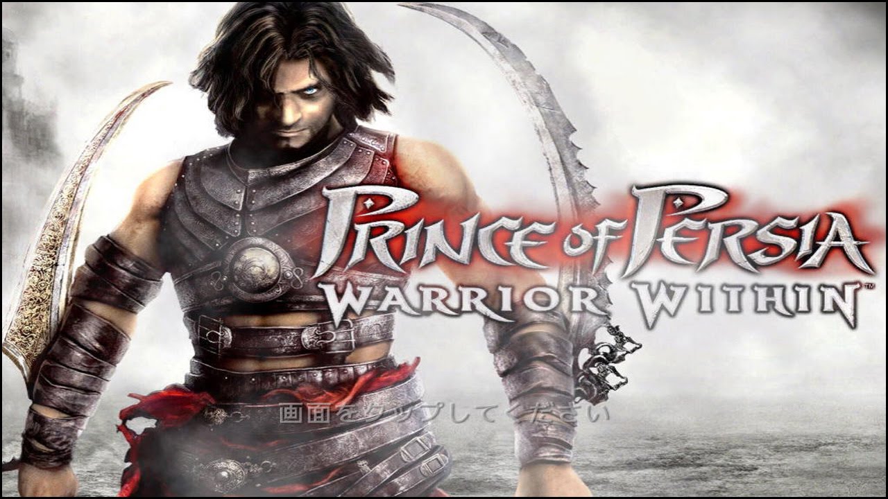 prince of persia game free download
